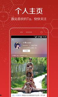 头条礼盒抽奖视频,惊喜连连，福利大放送！