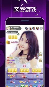 广东微头条比赛直播,精彩瞬间回顾，指尖上的传播盛宴